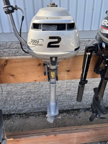 HONDA 2 HP PIED COURT (USAGÉ)